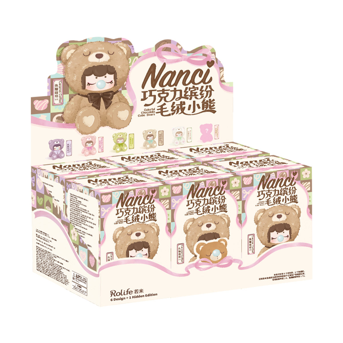 Rolife — Nanci 1ª Generación · Chocolate Colorful Series Blind Box